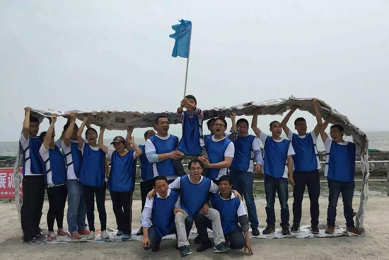 凝聚力量,共創(chuàng)輝煌