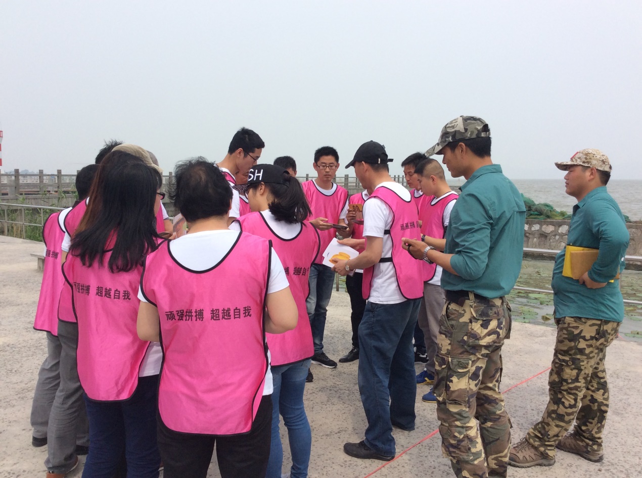 凝聚力量,共創(chuàng)輝煌