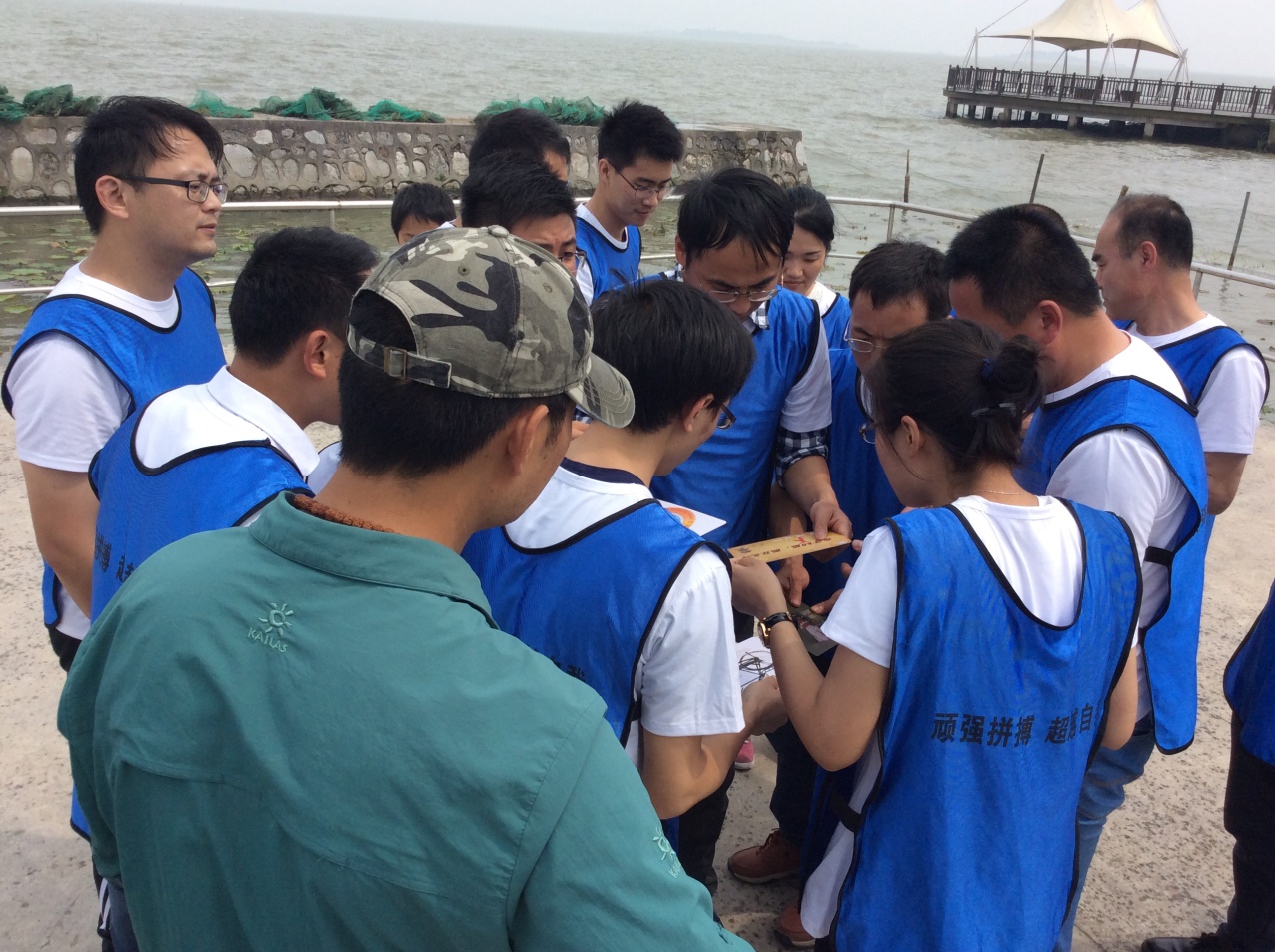 凝聚力量,共創(chuàng)輝煌