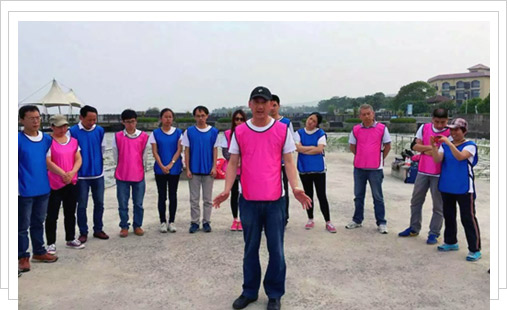 凝聚力量,共創(chuàng)輝煌