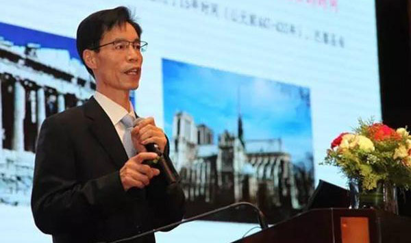 山美榮獲2016年度砂石骨料行業創新企業獎