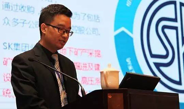 山美榮獲2016年度砂石骨料行業創新企業獎