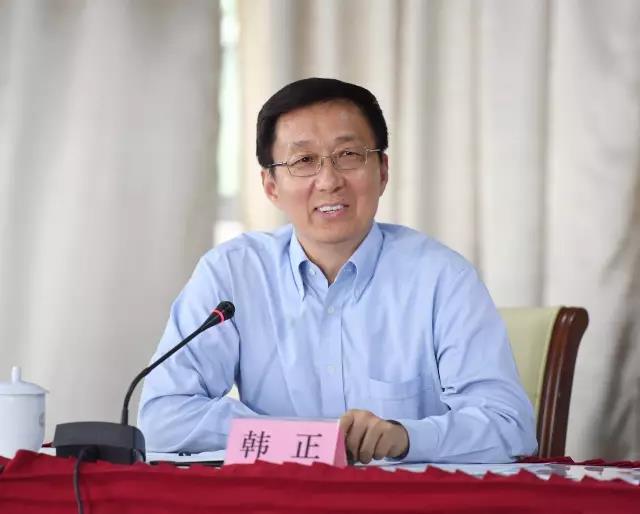 轉發 | 韓正:穩扎穩打,確保環境綜合整治任務完成!整治后再回潮的,從重從嚴處理并曝光