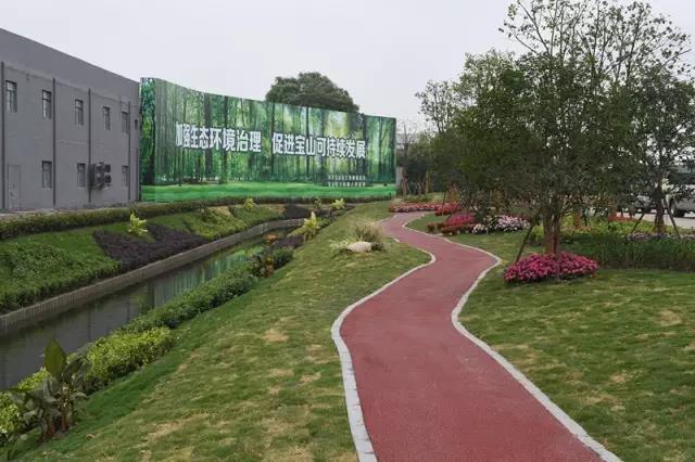 轉發 | 韓正:穩扎穩打,確保環境綜合整治任務完成!整治后再回潮的,從重從嚴處理并曝光