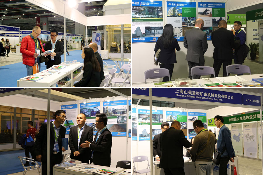 上海城博會聚焦綠色環(huán)保，山美股份建筑廢棄物資源化利用成焦點