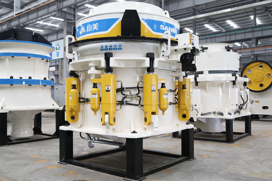 【后續報道】山美股份七臺大型高性能液壓圓錐即將服務于年產千萬噸級高品質骨料生產線