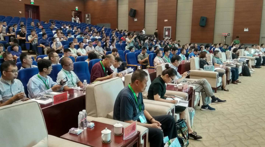 聚焦2018建筑垃圾與城市發(fā)展論壇 關注山美股份動態(tài)