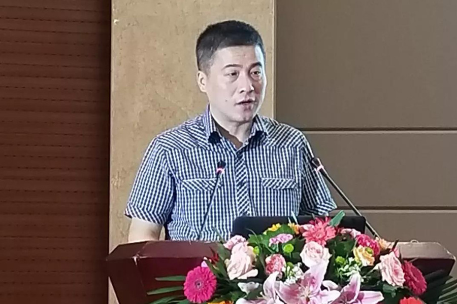 聚焦2018建筑垃圾與城市發(fā)展論壇 關注山美股份動態(tài)