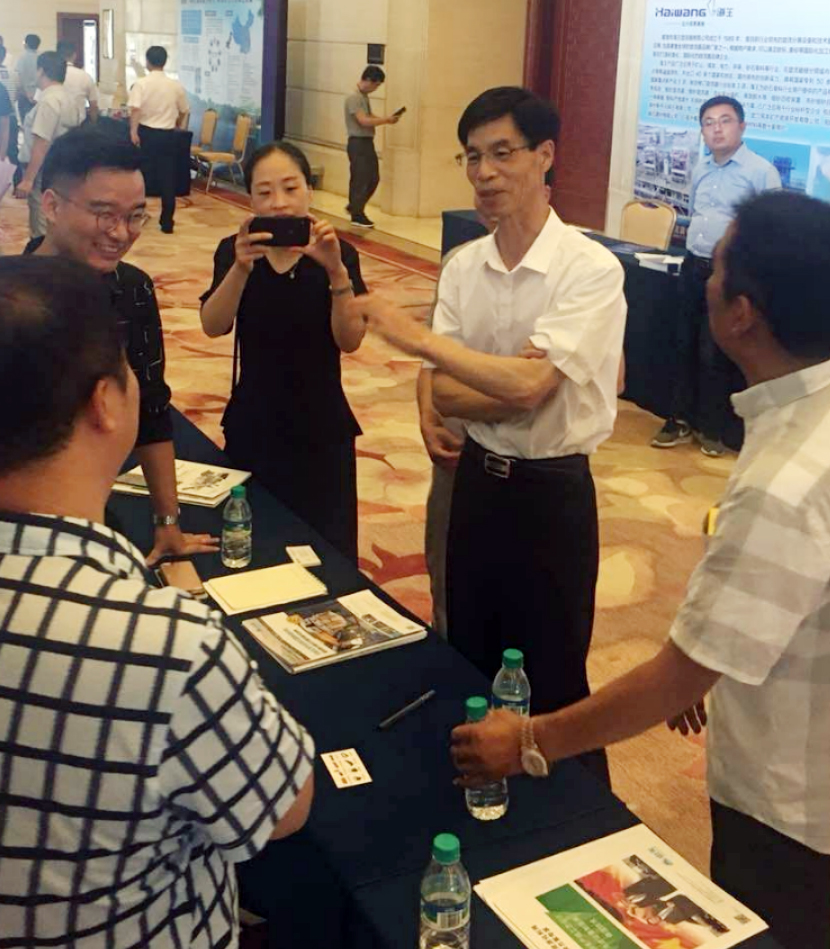 山美股份:創(chuàng)新再出發(fā)——第五屆全國(guó)砂石骨料行業(yè)創(chuàng)新大會(huì)圓滿落幕