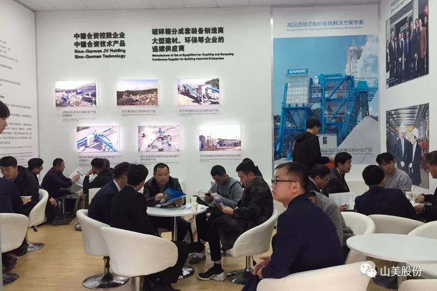 2018上海寶馬展|山美股份完美收官 滿載而歸