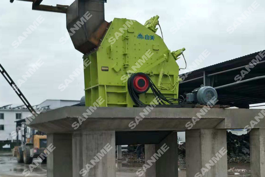 固廢處理新項目|安裝中的山美股份江蘇昆山裝修垃圾處理生產線