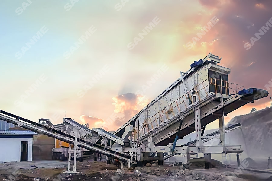 山美股份云南“砂場點兵”--服務華新水泥、中鐵建、云南交投等高端用戶