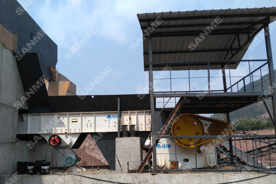 山美股份云南“砂場點兵”--服務華新水泥、中鐵建、云南交投等高端用戶