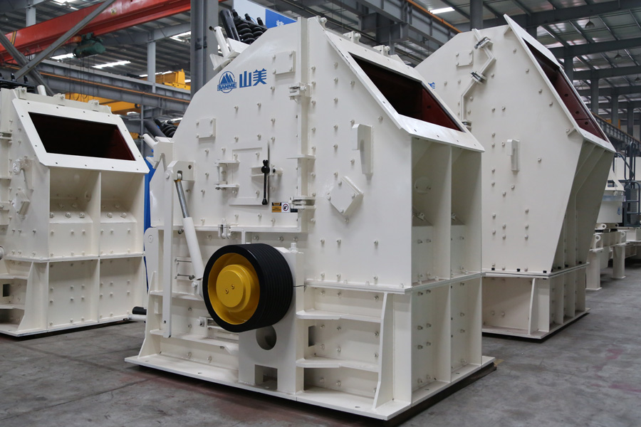 喜訊|山美股份通過上海市奉賢區產業技術創新項目評審