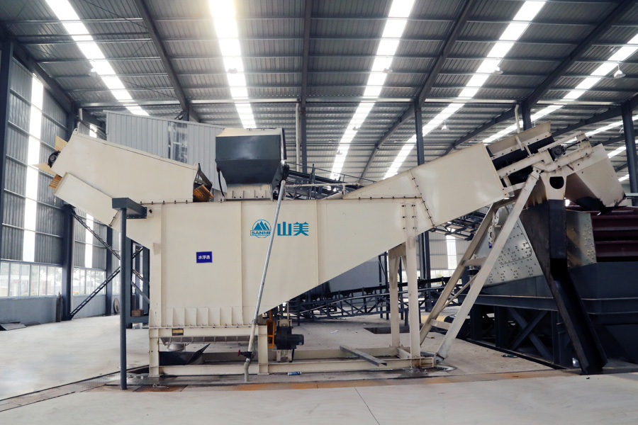 喜訊|山美股份通過上海市奉賢區產業技術創新項目評審