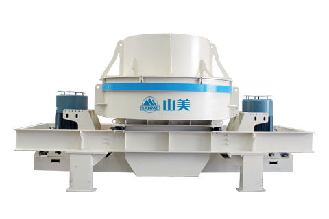 VSI系列立軸沖擊式破碎機 VSI系列立軸沖擊式破碎機