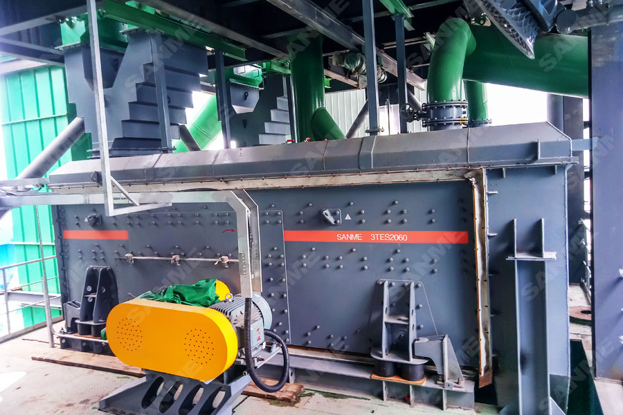 持續報道|東方希望精品樓站式機制砂生產工廠二期項目進入調試階段