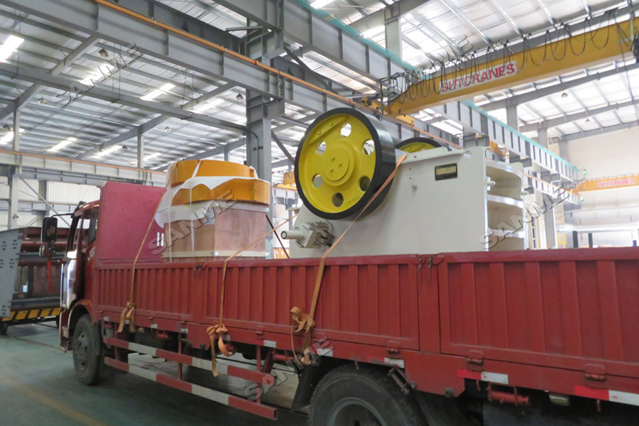 上海山美股份高性能破碎篩分裝備奔赴阿根廷，服務(wù)于當(dāng)?shù)鼗◢弾r骨料項(xiàng)目