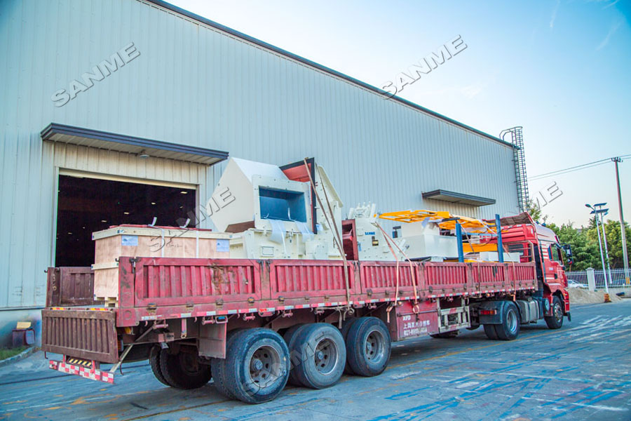 上海山美股份高性能破碎篩分裝備奔赴阿根廷，服務(wù)于當(dāng)?shù)鼗◢弾r骨料項(xiàng)目