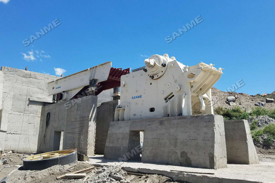 上海山美股份高性能破碎篩分裝備奔赴阿根廷，服務(wù)于當(dāng)?shù)鼗◢弾r骨料項(xiàng)目