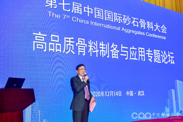 國際砂石骨料大會圓滿收官，上海山美股份高品質機制砂生產(chǎn)系統(tǒng)成熱點