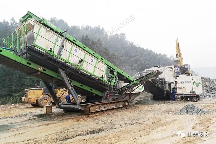 上海山美股份｜深耕履帶移動(dòng)式破碎篩分市場，為客戶締造卓越價(jià)值