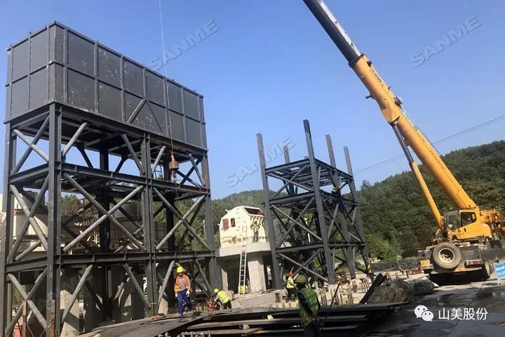 項目|上海山美股份承建的重慶大業建材時產3000噸砂石骨料EP項目進展順利