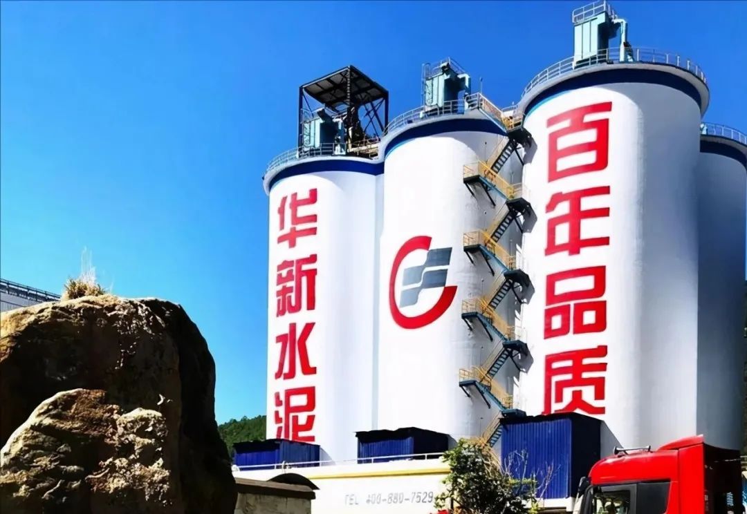 華新水泥半年盈利24.38億,銷售砂石骨料1617萬噸同比增長93%,成為持續擴張重點!