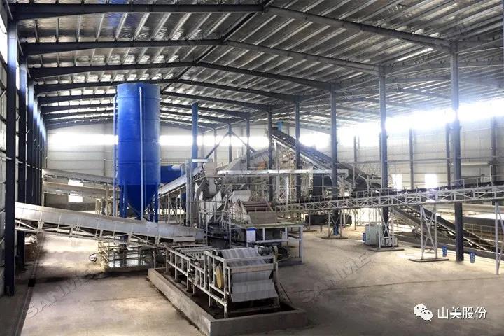 喜訊｜上海山美股份產(chǎn)品新型水洗浮選機獲上海高新技術成果轉(zhuǎn)化項目認定