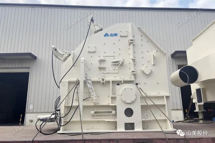 固廢資源化|上海山美股份再次助力江蘇鹽城建筑拆除垃圾及裝修垃圾聯合處理項目