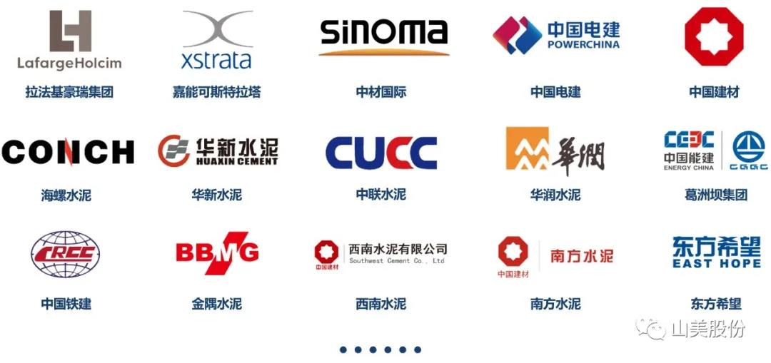 招募｜山美誠招履帶式移動站經銷商，邀您一起共贏未來