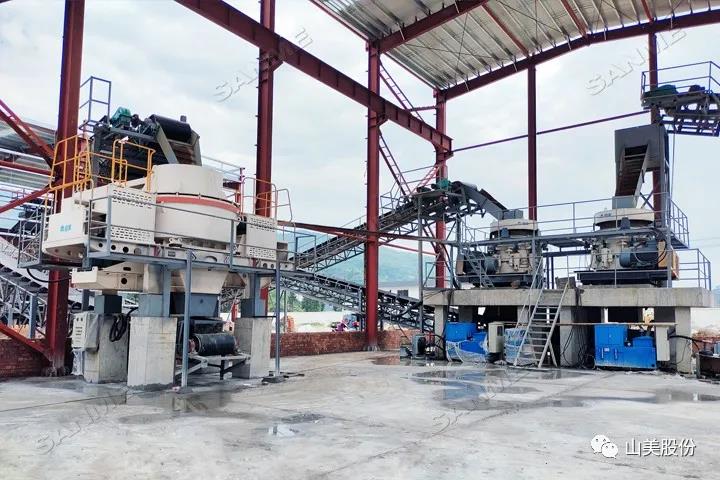 蓄勢待發(fā)|上海山美股份邀您攜手同行,共贏2022!