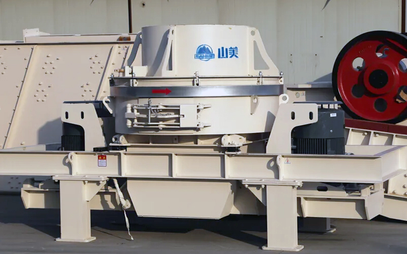 立軸沖擊式制砂機 立軸沖擊式制砂機