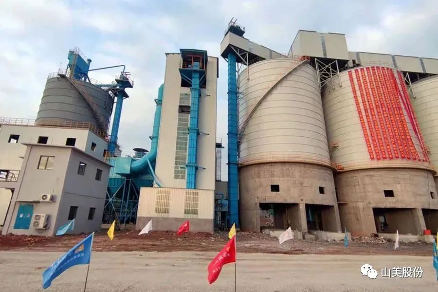 新年快樂 | 回首2022,闊步2023