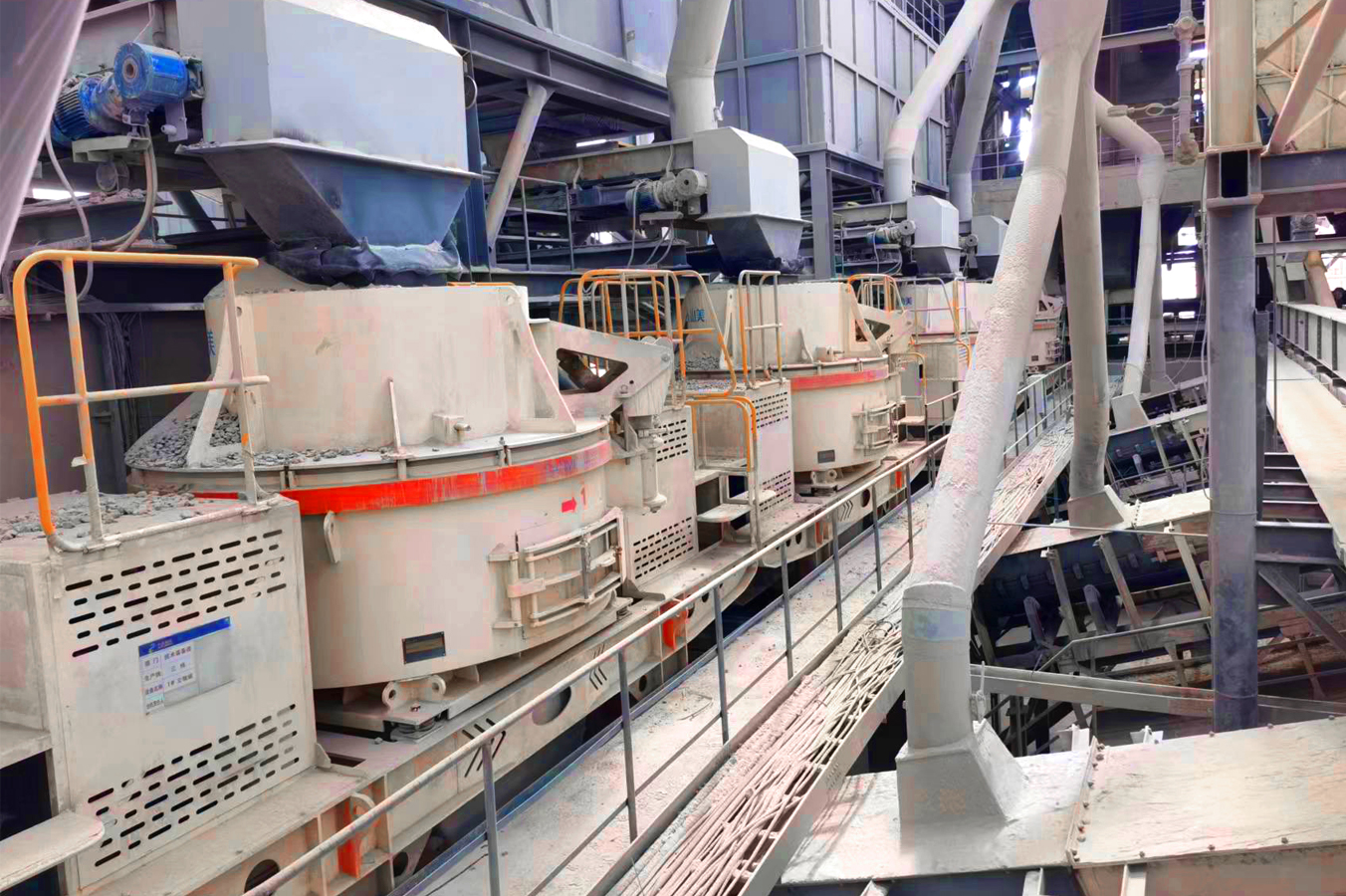 重慶大業(yè)建材時產3000噸砂石骨料生產項目