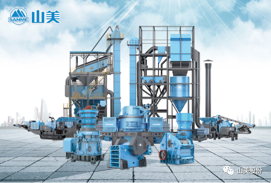 上海山美股份順利通過奉賢區2022年知識產權評議、專利導航項目驗收