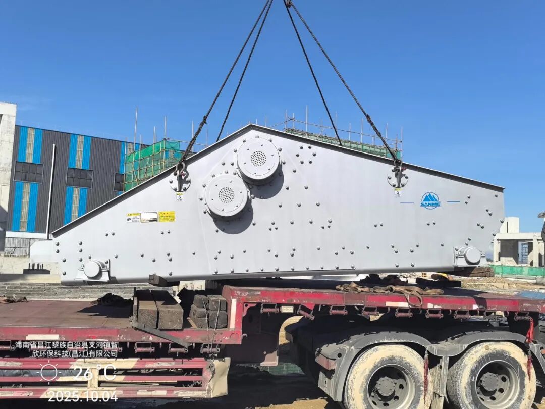 國慶中秋“我”在崗 | 致敬堅(jiān)守者，山美因你而閃耀！