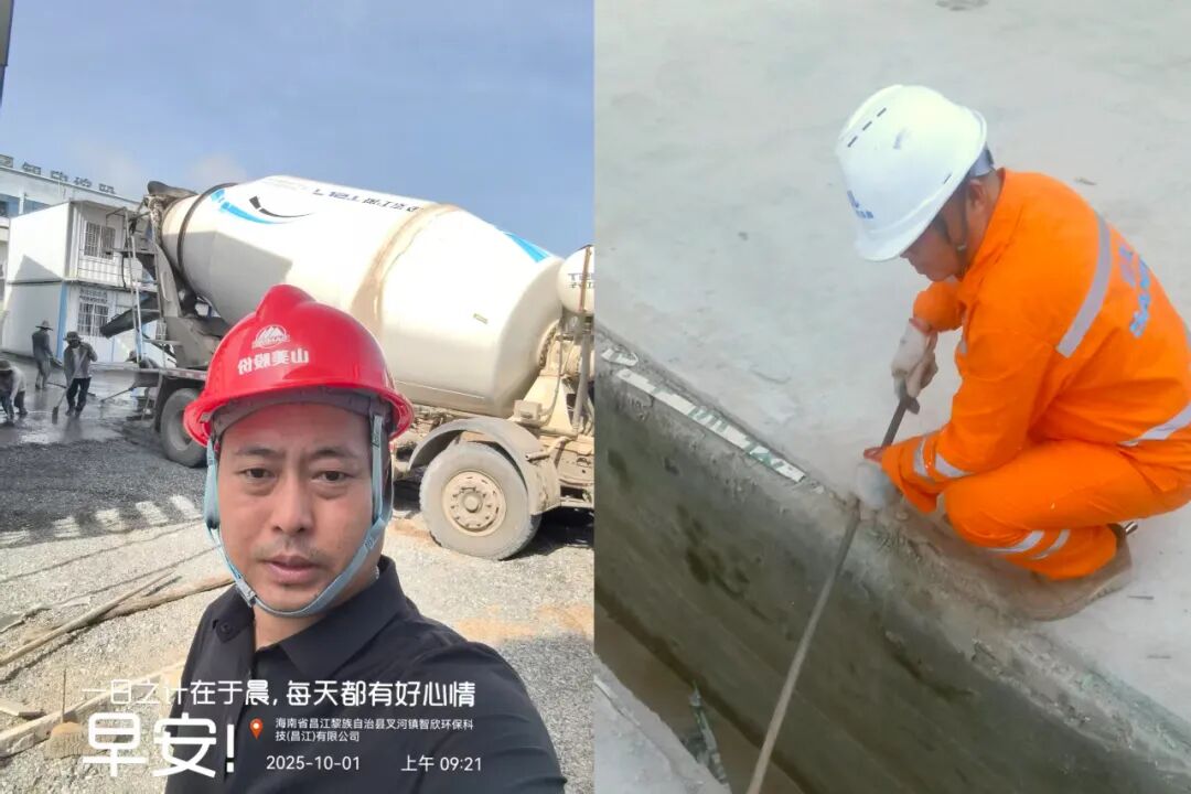 國慶中秋“我”在崗 | 致敬堅(jiān)守者，山美因你而閃耀！