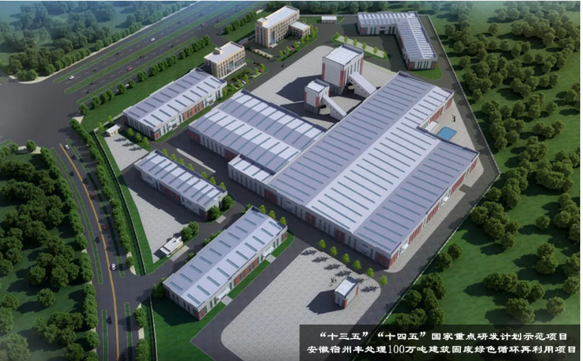 【邀請函】上海山美股份邀您共聚第27屆中國環博會